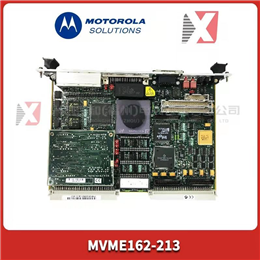 7381A01G03   WOODWARD 全新现货