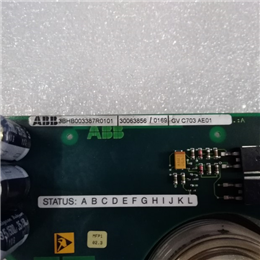 3HNM07686-1 3HNM07485-1