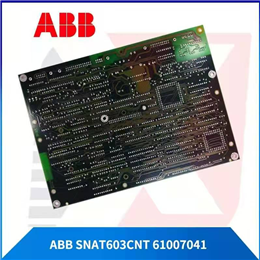 57C443 RELIANCE 全新现货