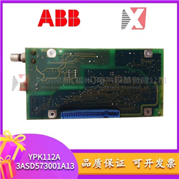 7379A93G01  WOODWARD 全新现货