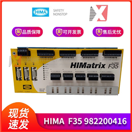 1B30023H01 WESTINGHOUSE 全新现货
