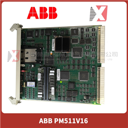 Honeywell RM7840L1026 **Rebuilt** Get a $100 Refund.