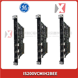 7380A84H01  WOODWARD 全新现货