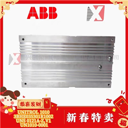 FUJI AF-300P11 ELECTRIC AC DRIVE 125 HP 380-480V 140039
