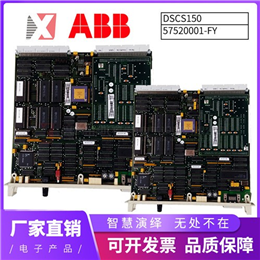 52613396 | ABB 适配器板