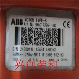 3HAC17326-1/02  ABB模块