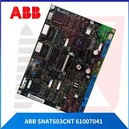 0-60023-5 RELIANCE 全新现货