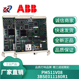 KSD1-48 KUKA 全新现货