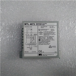 12P2506X062