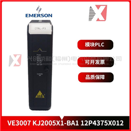 CI546 3BSE012545R1  ABB