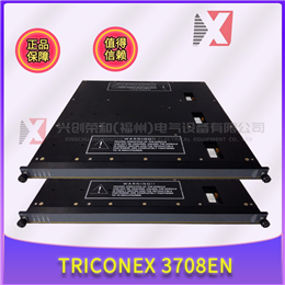 DSAX 110 ABB 全新现货
