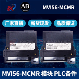 1753-L28BBBM