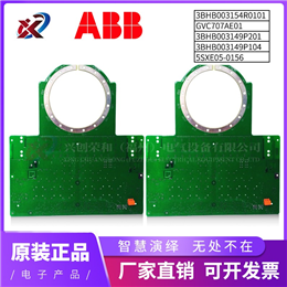 07KT95 ABB 全新现货