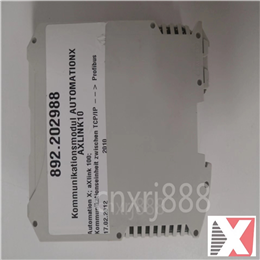 IC641VPP750   GE