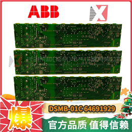 NSIMO1 ABB 全新现货