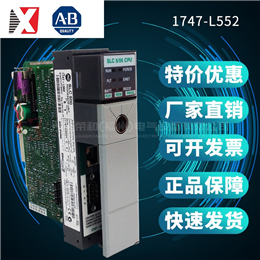 3BSE002540R1 ABB 全新现货