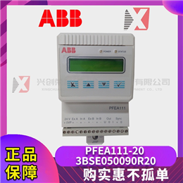 REF610 ABB 全新现货