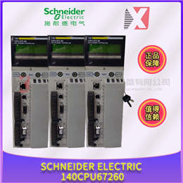 5X00062G01 WESTINGHOUSE 全新现货