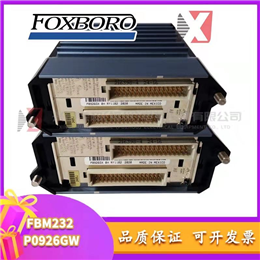 Westinghouse 500 KVA Multi-Tap Pad Mount Transformer 