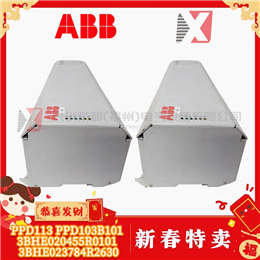 UFC921A101 ABB 全新现货