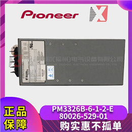 AI2351 TRICONEX 全新现货