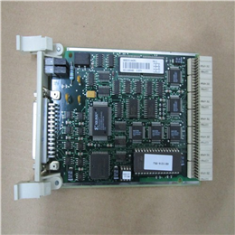 MA12 MA 12 | ABB | computer transfer module