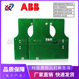 TB820V2-eA ABB 全新现货