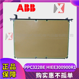 PM866A-2 ABB 全新现货