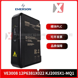 VMIPMC-5579  GE