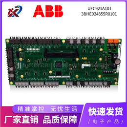 TU837V1 ABB 全新现货