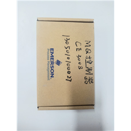 VE4036P2