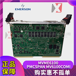 1B30023H02 KOLLMORGEN 全新现货