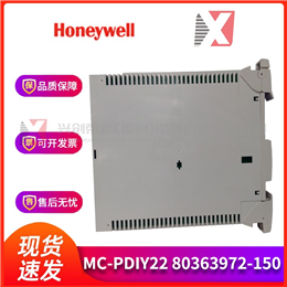 WESTINGHOUSE/CU​TLER HAMMER PCF32500F 600V 2500A BREAKER