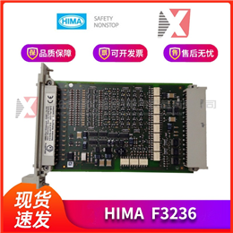 New Honeywell 621-1100 Input Module 6211100 ISSC NIB 全新现货