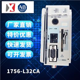 1746-NO4I AB 全新现货