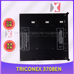 TU812V1 ABB 全新现货