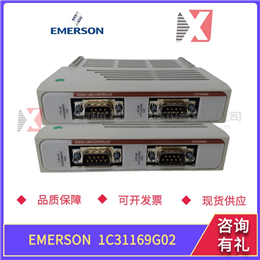 3BHE005555R0101 ABB 全新现货