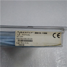 330703-00-80-10-02-00