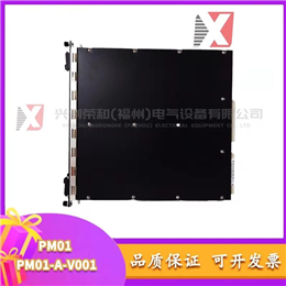 Honeywell Switching Card 30735863-001 TDC 2000 ____HH6 全新现货