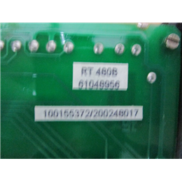 TU511-CS31 C0
