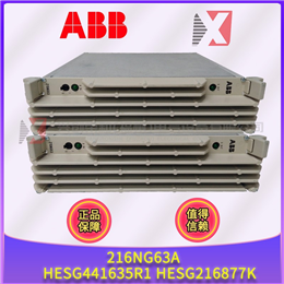 DP840-eA ABB 全新现货