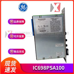 IC647TPD075  GE