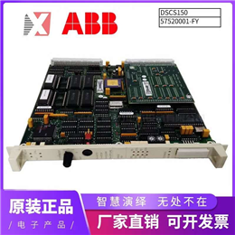 IC697BEM711  GE