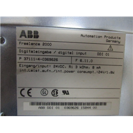 DSQC313
