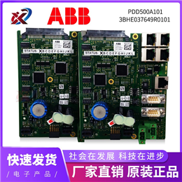 ABB TU839 全新现货