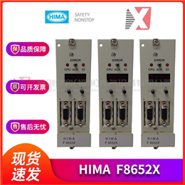 CI857K01 ABB 全新现货