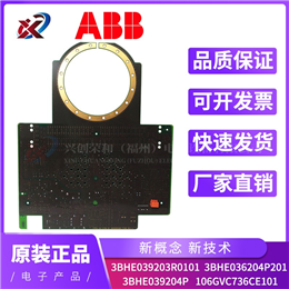 5STP06D2800 ABB 全新现货