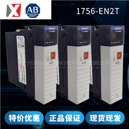 3BSE051306R2 ABB 全新现货