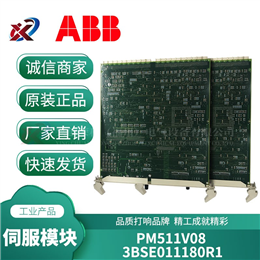 5X00357G04 WESTINGHOUSE 全新现货