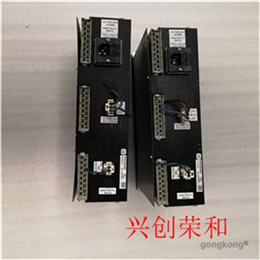 70490-001 